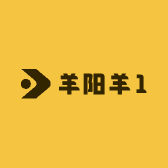 羊阳羊1