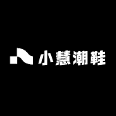 小慧潮鞋