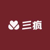 三疯源头好物