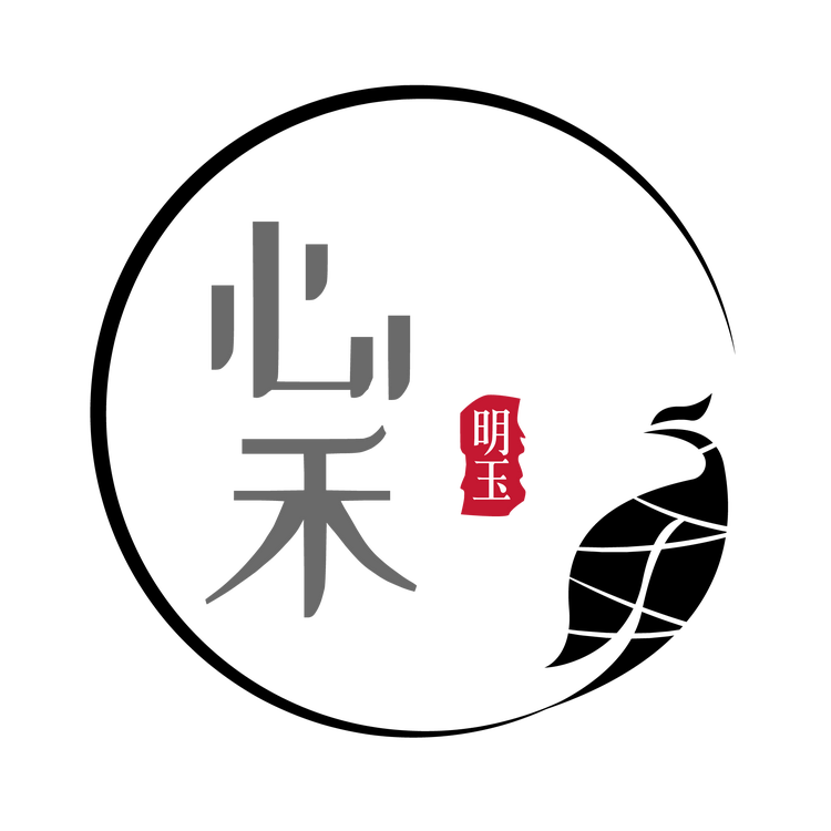 心禾疗愈