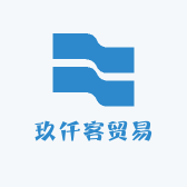 玖仟客贸易