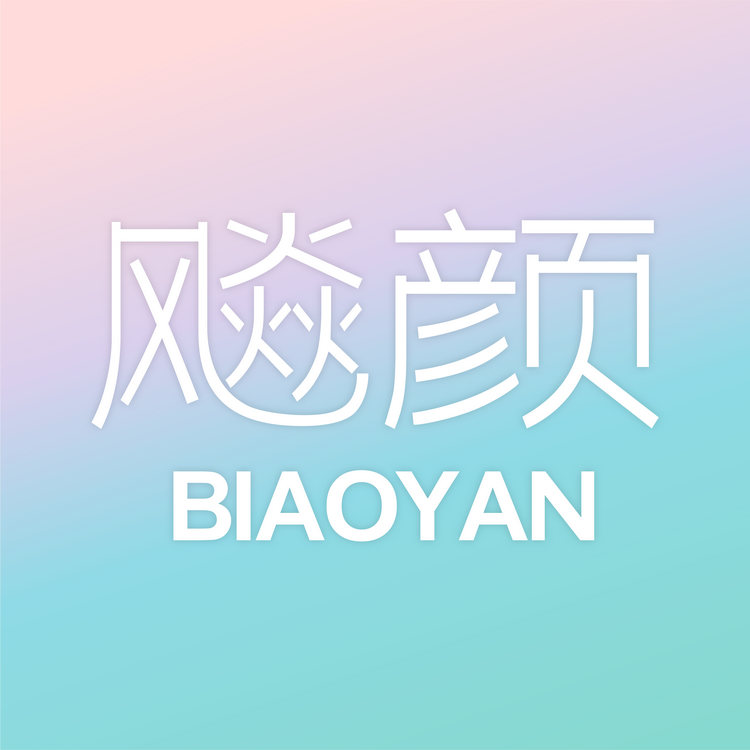 飚颜专场懂点健康