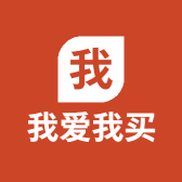 我爱我买百货精品店