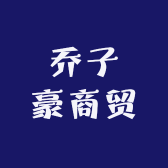 俏佳人控制食欲店
