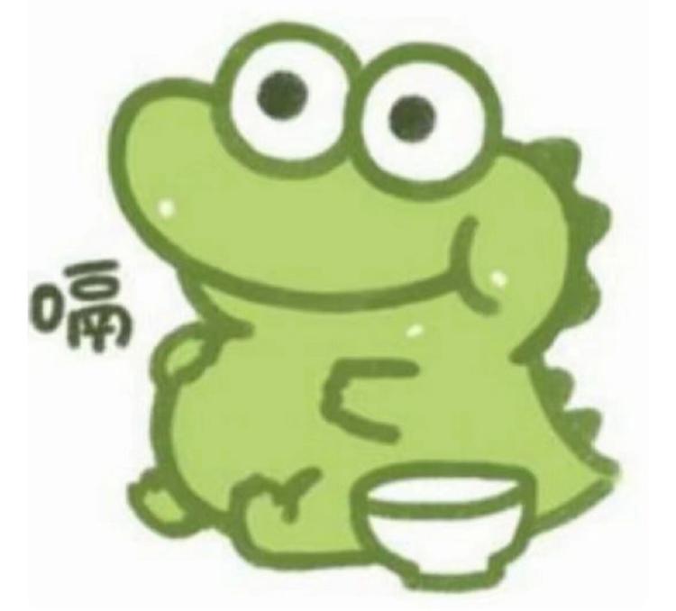 不爱爬坡的九九