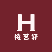 核艺轩文玩甄选