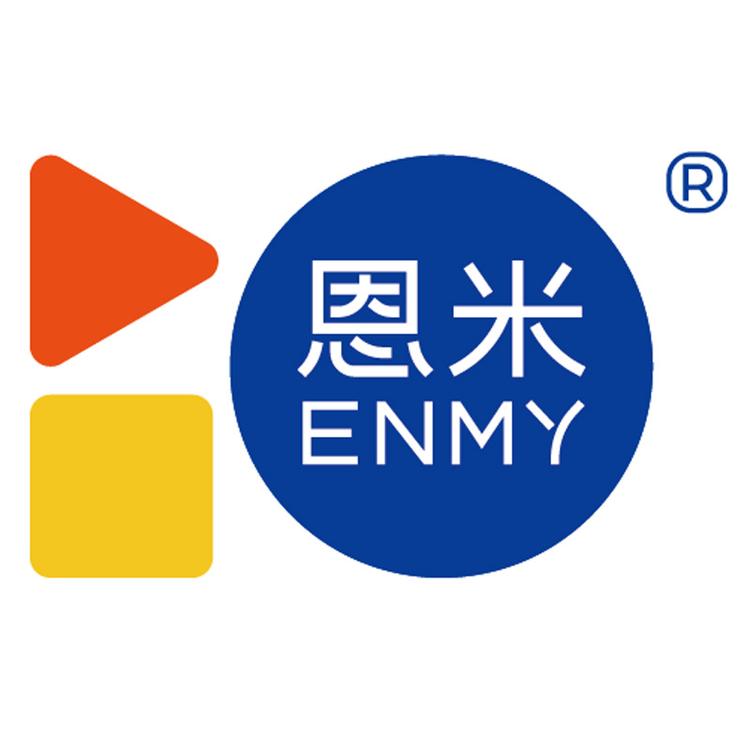 恩米官方旗舰店