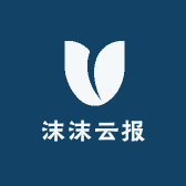 沫沫云报
