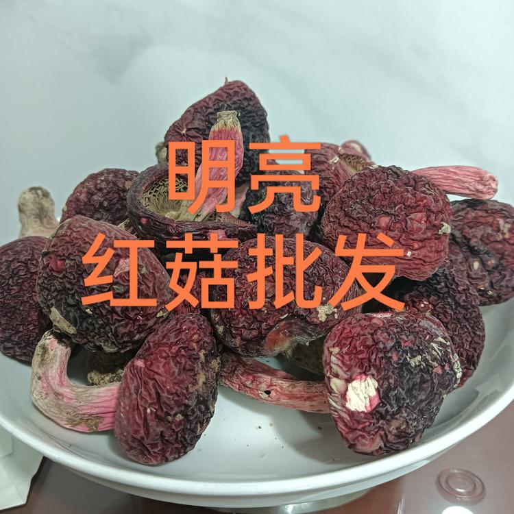明亮土特产