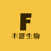 湖北丰甜生物
