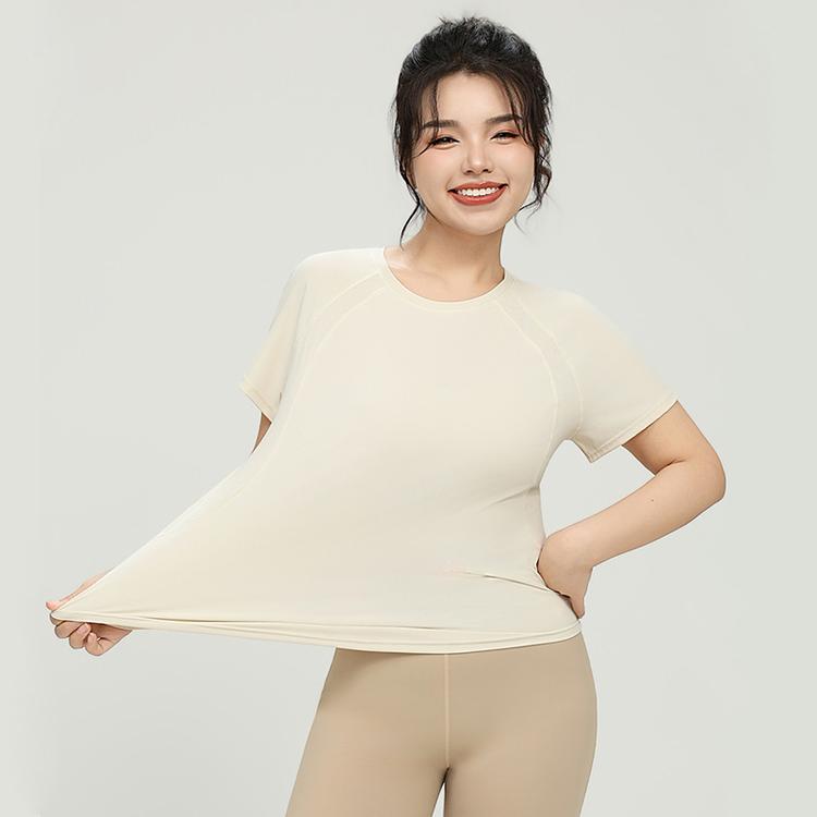 多肉女士瑜伽服