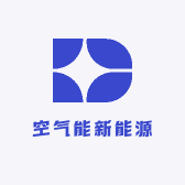 空气能新能源