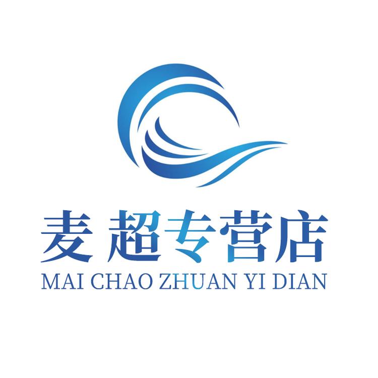 麦超专营店