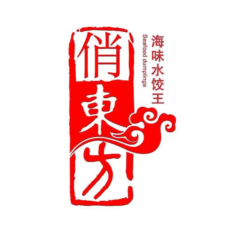 青岛俏东方企业店