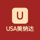 USA美纳达鞋服配件