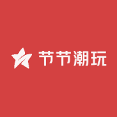泡芙潮玩二店