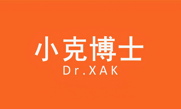 小克博士祛痘专研