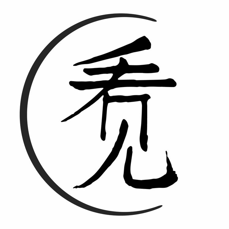 看见爱与自由的小屋