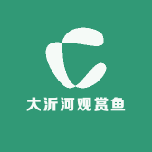 大沂河观赏鱼