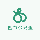 巴布尔果业