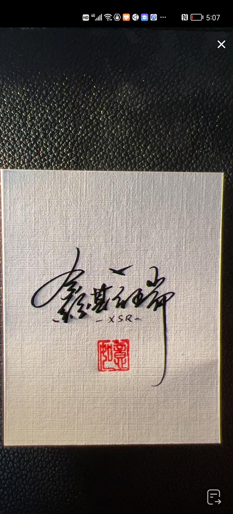 萌萌的小店企业店