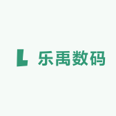 乐禹数码