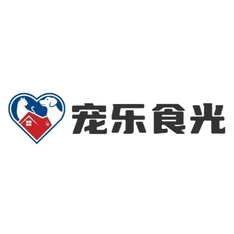 宠乐食光