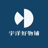 宇洋好物铺
