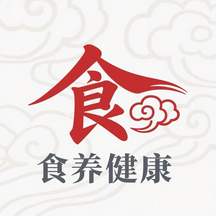 食养大课堂