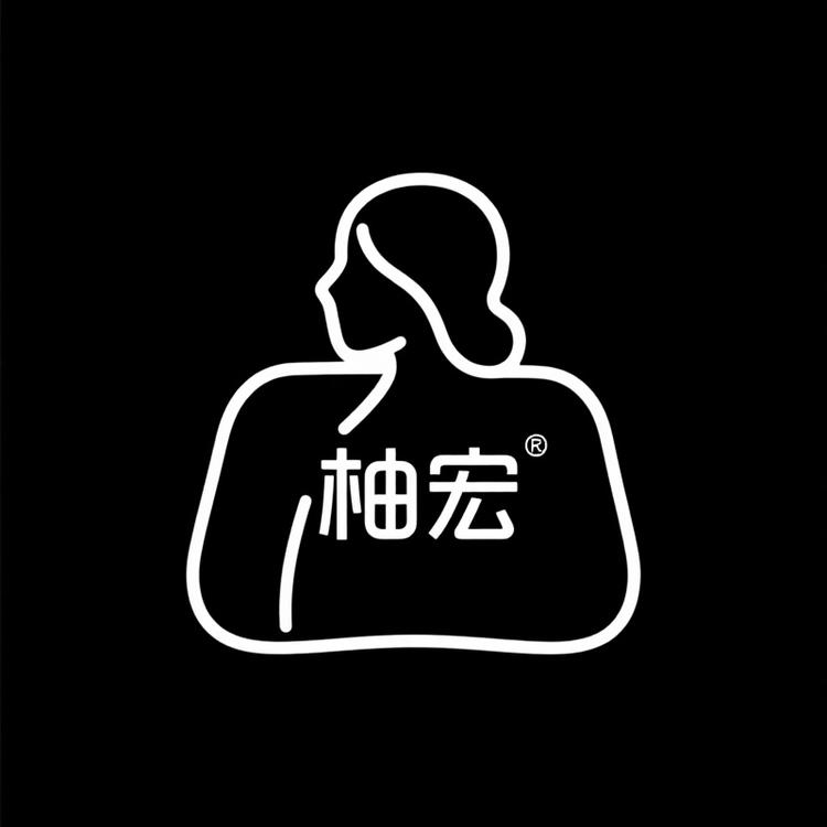 柚宏女包旗舰店