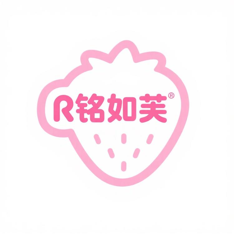 铭如商贸生鲜食品精选