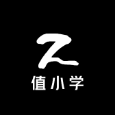值小学的店