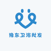 菏泽豫东卫浴批发有限公司的小店