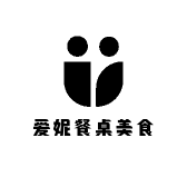 爱妮餐桌美食