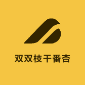 双双枝干番杏