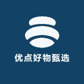 优点好物甄选