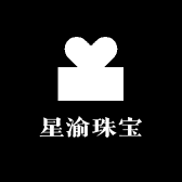星渝珠宝
