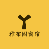 雅布阁窗帘之家