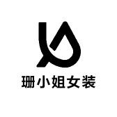 珊小姐女装