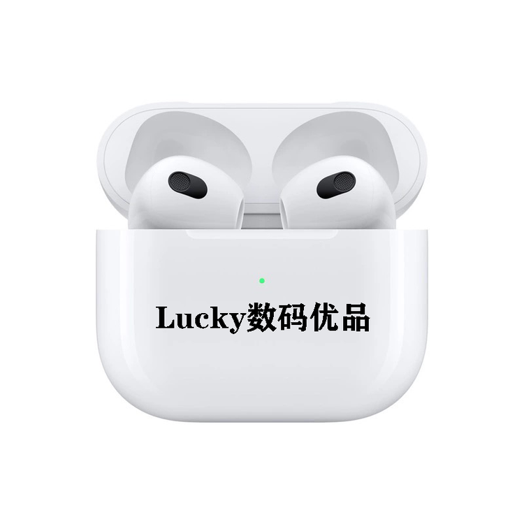 Lucky数码优品