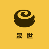 晟世防水材料