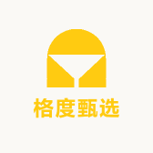 格度甄选