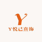 Y悦己熹饰