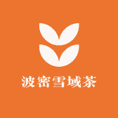 波密雪域茶