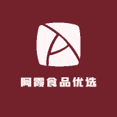 阿霞食品优选