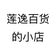 一路you柠