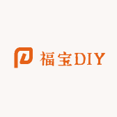 福宝DIY