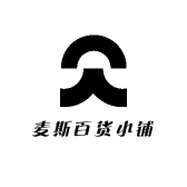 麦斯百货小铺