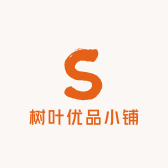 树叶优品小铺
