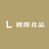榔郎食品